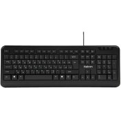 تصویر کیبورد باسیم هترون مدل HK240 سوییچ ممبران Hatron HK240 Membrane Switches Wired Keyboard