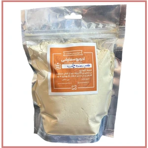 تصویر فروشگاه سوسیس مارکت