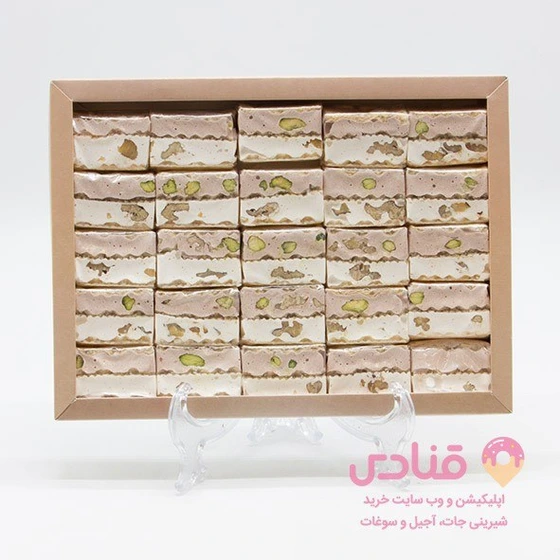 خرید و قیمت نوقا گردویی دو رنگ | ترب