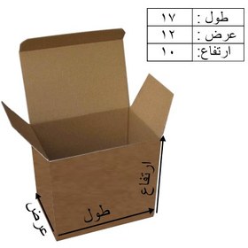 تصویر جعبه آماده قفلی کد D118 