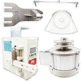 تصویر دینام مگنتی 750 وات 