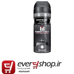 تصویر اسپری دئودورانت مردانه Mont Blanc Legend حجم 200میل پلی هات مومنت Playhot Moment Mont Blanc Legend Spray For Men 200ml