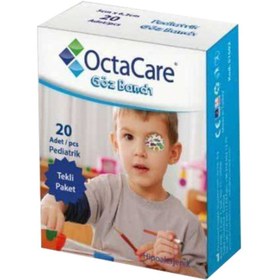 تصویر ماسک دور چشم اورجینال برند Octacare کد 256448612 