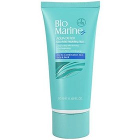 تصویر بایو مارین فلوئید رطوبت رسان و مات کننده پوست Bio Marine Aqua Detox Ultra Matt Hydrating Fluid