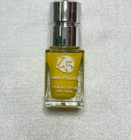 تصویر لاک ناخن Z5 کد 016 