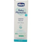 تصویر کرم سوختگی حاوی روغن زیتون 100 میل چیکو Chicco ا baby rush and protect cream code :129355 baby rush and protect cream code :129355