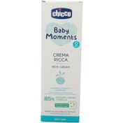 تصویر کرم سوختگی حاوی روغن زیتون 100 میل چیکو Chicco baby rush and protect cream code :129355