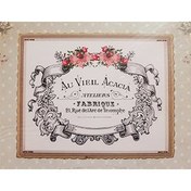 تصویر ترانسفر پارچه کادنس کد 005-1 