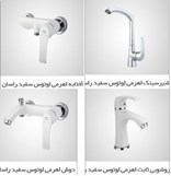 تصویر شیر اهرمی توالت کروم راسان مدل لوتوس RASSAN Chrome Lotus Shower Mixer