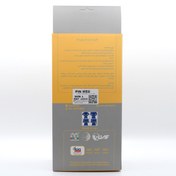 تصویر کمر بند پد دار لامبو ساکرال 2005 سایز XL پین مد 