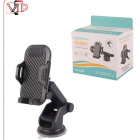 تصویر هولدر3100 