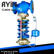 تصویر شیر فشار شکن بخار PCV 10-09 عیوض تکنیک 