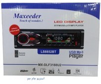 تصویر پخش خودرو مکسیدر مدل LS8852BT 