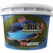 تصویر استخری ضد جلبک مشکی گالن 