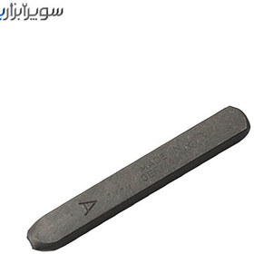 تصویر مجموعه سنبه حروف کوب ماسوس (MASUS) آلمان غربی سایز 6 میلیمتر 