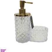 تصویر جامایع و جا اسکاج سجاد مدل اما 