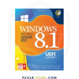 تصویر سیستم عامل ویندوز 8 مدل Windows 8.1 Update UEFI نشر گردو 
