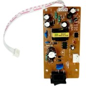 تصویر برد تغذیه DVB-11 کلید دار 5V/15V/20V 