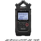 تصویر ضبط کننده صدا زوم مدل H4N PRO ضبط کننده صدا دیجیتالی مشکی زوم مدل H4N PRO اقلام همراه 2 عدد باتری قلمی | دفترچه راهنما | کیف