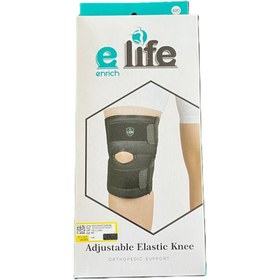 تصویر زانوبند قابل تنظیم الاستیک الایف 620 elife adjustable elastic knee support 620