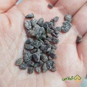 تصویر نمک سیاه گیلامی (Gilamie Black Salt) 