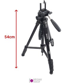 تصویر سه پایه دوربین جیماری KP-2264 (Jmary KP-2264 Camera Tripod (Black