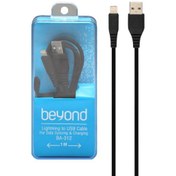 تصویر کابل اپل بیاند مدل BA-312 