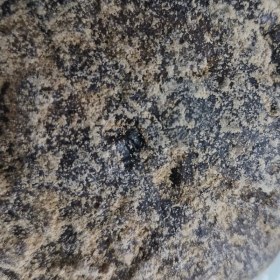 تصویر عنبر الشهب یک گرم 