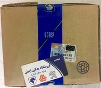 تصویر پمپ هیدرولیک فرمان دنا و سمند با موتورEF7 - ایساکو 