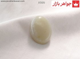 تصویر نگین جید کد 85920 