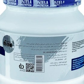 تصویر پودر گلوتامین استلا نوتریشن 300 گرم Istela Nutrition Glutamine Powder 300 g