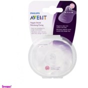 تصویر محافظ سینه اونت مدل SCF153/03 