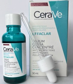 تصویر سرم هیالورونیک اسید سراوی CeraVe B5