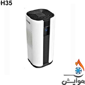 تصویر دستگاه رطوبت گیر پرتابل هایواتر مدل HW-DH35 