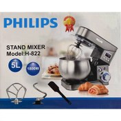 تصویر همزن کاسه دار 5 لیتر فیلیپس حرفه ای مدل تمام استیل موتور سنگین 1800 وات با سه سری مختلف با کیفیت ارسال رایگان 