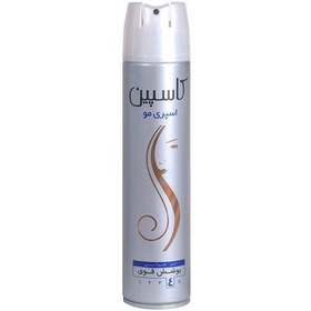 تصویر اسپری حالت دهنده مو کاسپین مدل Classic حجم 250 میلی لیتر Caspian Classic Hair Spray 250 ml