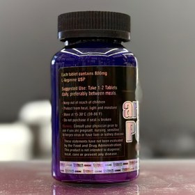 تصویر ال آرژانتین اولتیمیت L arginine power