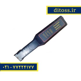 تصویر راکت بازرسی DITOSS SCANNER 4003B1 