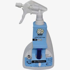 تصویر شوینده سرویس بهداشتی 