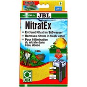 تصویر نیتراتکس (NitratEX) NitratEX JBL
