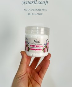 تصویر صابون خامه ای 