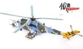 تصویر ماکت هلیکوپتر میل می 24 جمهوری چک | Panzerkampf 1:72 Mil Mi-24V Hind-E Czech Air Force 331st 