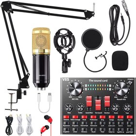 تصویر کیت کارت صدا V8S همراه میکروفن BM-800 Sound Card V8S Mixing Professional and Microphone BM-800 KIT