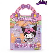 تصویر دفترچه استیکر سانریو بنفش 