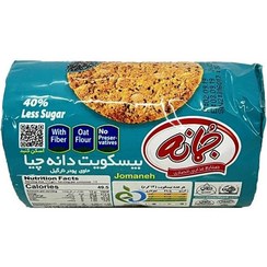 تصویر بیسکویت جو دوسر حاوی دانه چیا و پودر نارگیل جمانه 165 گرمی 