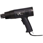 تصویر سشوار صنعتی 2000 وات ویوارکس VR2000-HG 