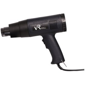 تصویر سشوار صنعتی 2000 وات ویوارکس VR2000-HG 