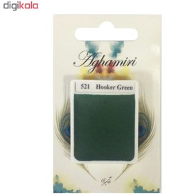 تصویر قرص آبرنگ آقامیری مدل hooker green 521 