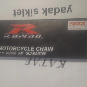 تصویر زنجیر موتور سیکلت هوندا 428102 برند راپیدو درجه یک 