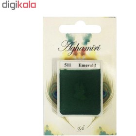 تصویر قرص آبرنگ آقامیری مدل emerald 511 